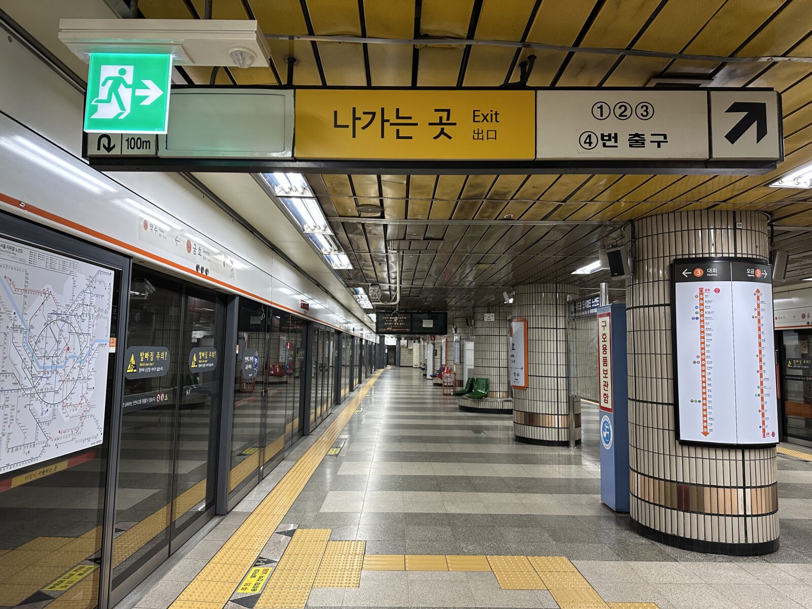 커버 이미지